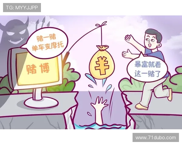 博彩平台评测中的常见误区与真相揭秘