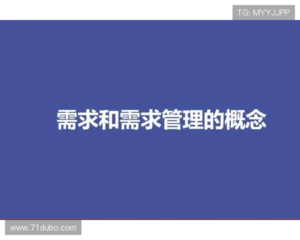 影响博彩预测结果的关键因素与应对策略